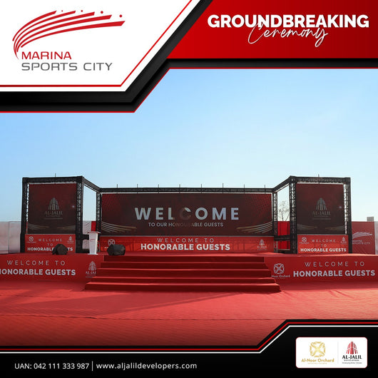 Marina Sports City Ground Breaking Event