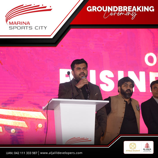 Marina Sports City Ground Breaking Event