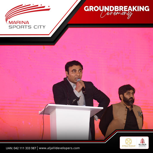 Marina Sports City Ground Breaking Event