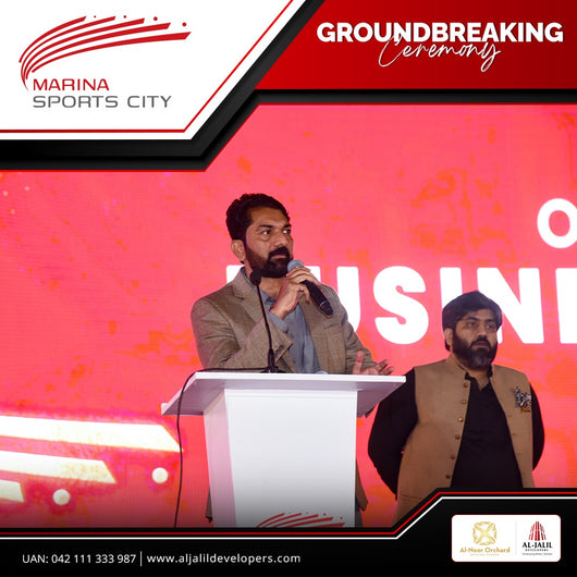 Marina Sports City Ground Breaking Event