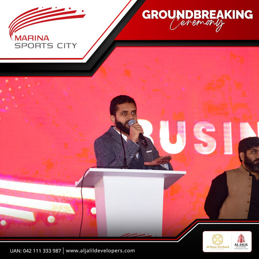 Marina Sports City Ground Breaking Event